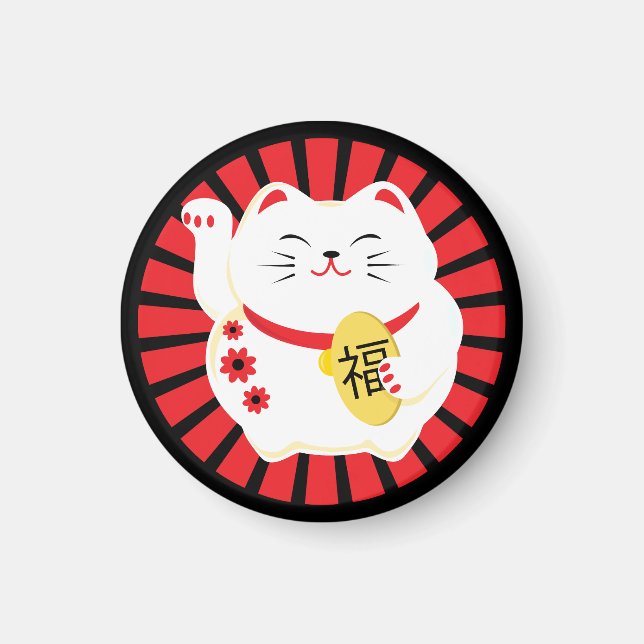 Íman Lucky Cat White Maneki Neko (Frente)