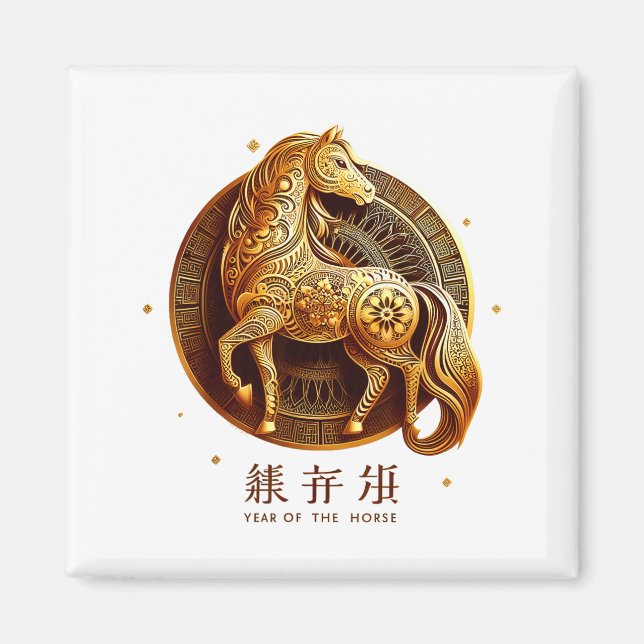 Íman Lunar New Year Happy Chinese New Year Of The Horse (Frente)