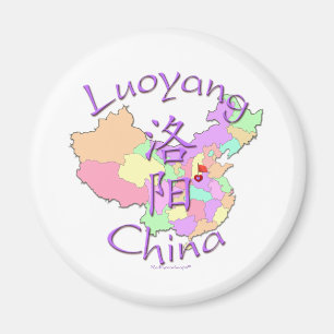 Íman Luoyang China