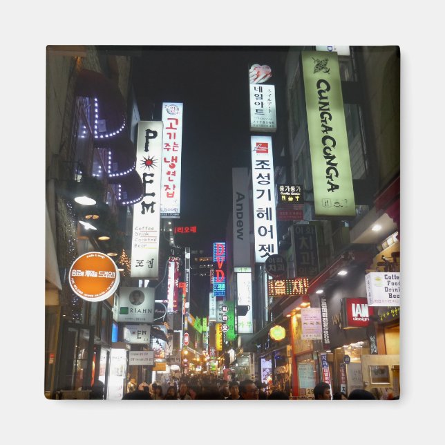 Íman luzes da coreia (Frente)