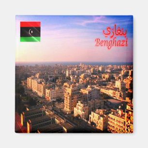 Íman LY - Líbia - Benghazi
