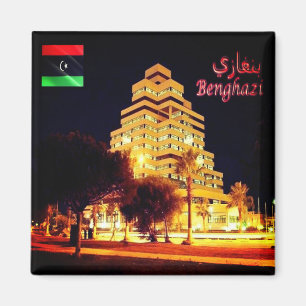 Íman LY - Líbia - Benghazi - Al Da'waa al-Islamiya