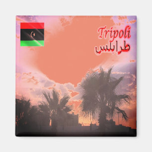 Íman LY - Líbia - Trípoli - Céu