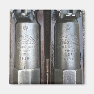 Íman M91 Sestroryetsk Mosin Nagant Magnet