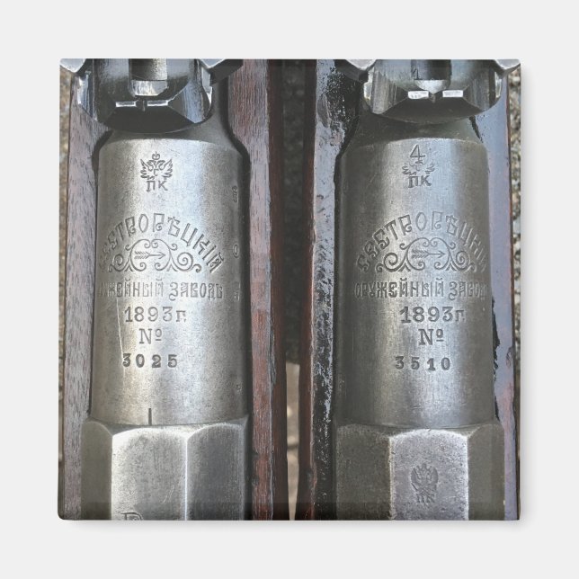 Íman M91 Sestroryetsk Mosin Nagant Magnet (Frente)