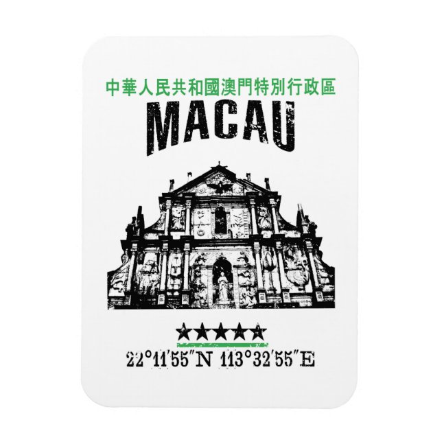 Íman Macau (Vertical)