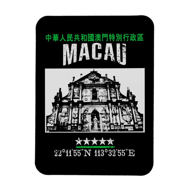 Íman Macau (Vertical)