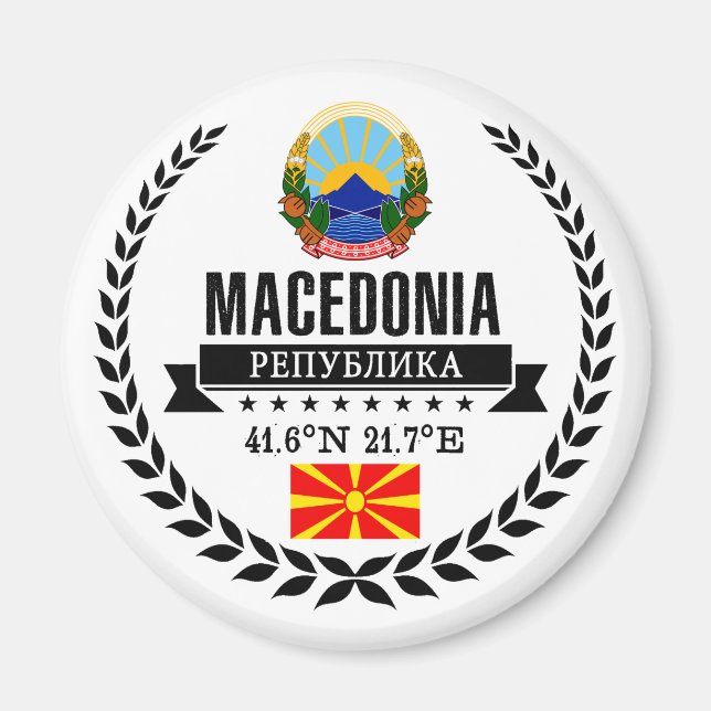 Íman Macedónia (Frente)
