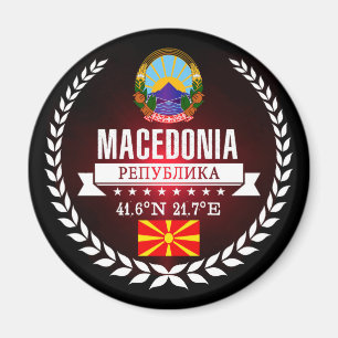 Íman Macedónia