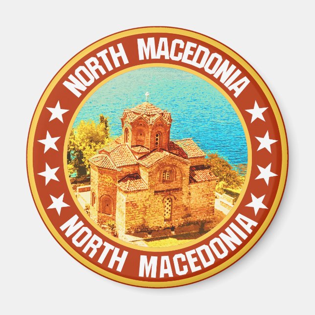 Íman Macedônia do Norte (Frente)