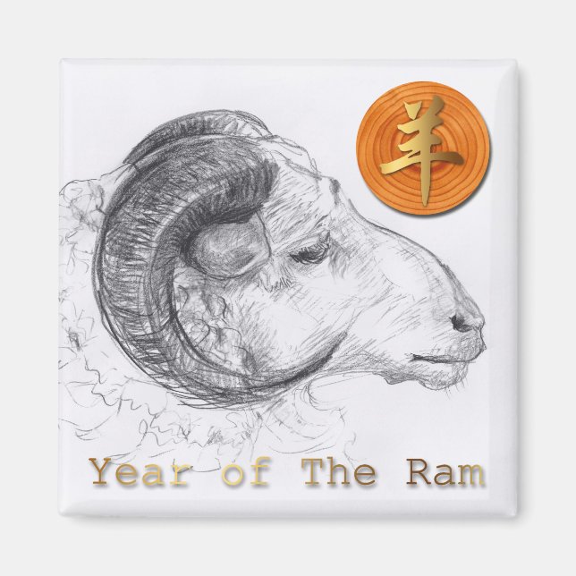 Íman Madeira Chinesa Ram Ano Zodiano Magnet (Frente)