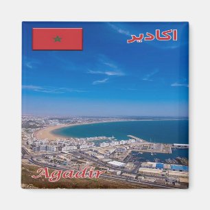 Íman MÃE - Marrocos - Agadir