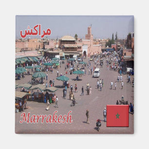 Íman MÃE - Marrocos - Marrakesh