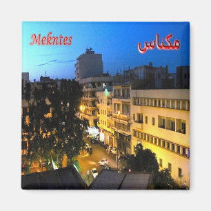 Íman MÃE - Marrocos - Mekntes