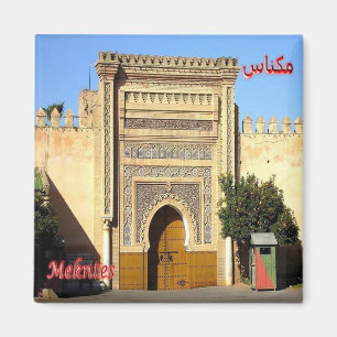 Íman MÃE - Marrocos - Mekntes - Royal Palace