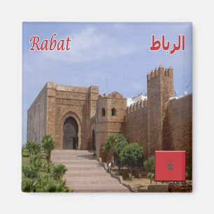 Íman MÃE - Marrocos - Rabat