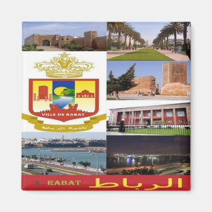 Íman MÃE - Marrocos - Rabat - Collage Mosaico