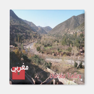 Íman MÃE - Marrocos - Vale de Ourika