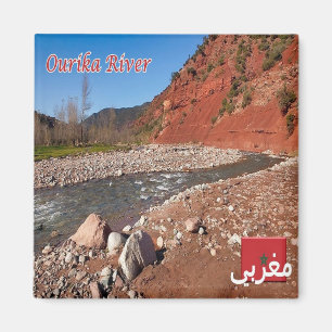 Íman MÃES - Marrocos - Rio Ourika