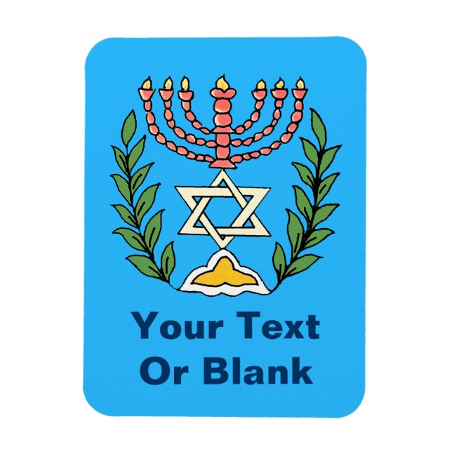 Íman Magen Persa David Menorah (Vertical)