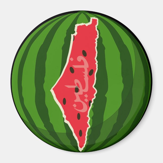 Íman Magnet (Frente)