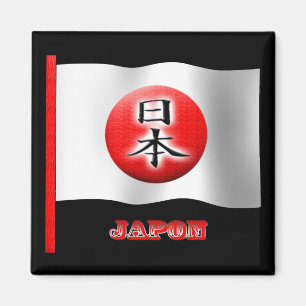 Íman Magnet bandeira Japão Nihon