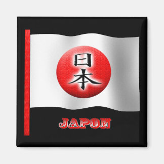 Íman Magnet bandeira Japão Nihon