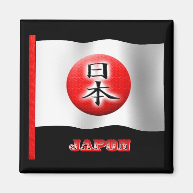 Íman Magnet bandeira Japão Nihon (Frente)