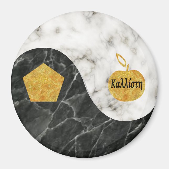 Íman Magnet Chao Sacred (Frente)