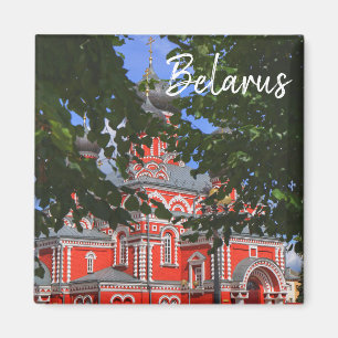 Íman Magnet da Igreja Vermelha da Arquitetura da Bielor