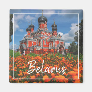 Íman Magnet da Igreja Vermelha da Arquitetura da Bielor
