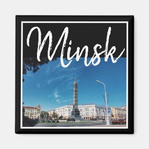 Íman Magnet da Praça da Vitória da Arquitetura de Belar