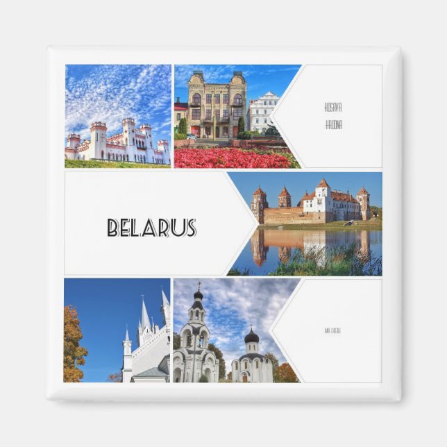 Íman Magnet de Arquitetura Grodno do Castelo de Belarus (Frente)