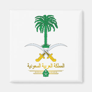 Íman Magnet de Emblem Nacional da Arábia Saudita