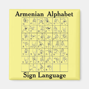 Íman Magnet de Língua de Sinais de Alfabeto Armênio