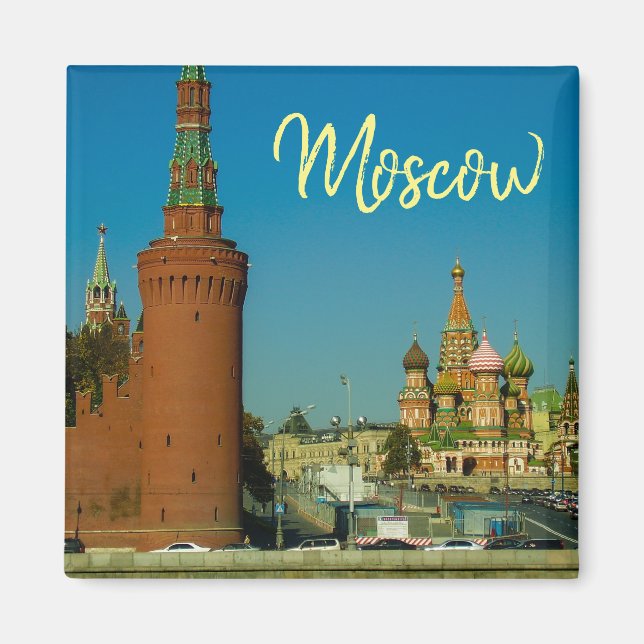 Íman Magnet de Paisagem da Catedral de Moscou, Rua Basi (Frente)