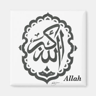 Íman Magnet de Símbolo Sagrado