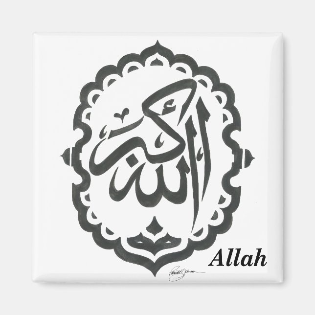 Íman Magnet de Símbolo Sagrado (Frente)