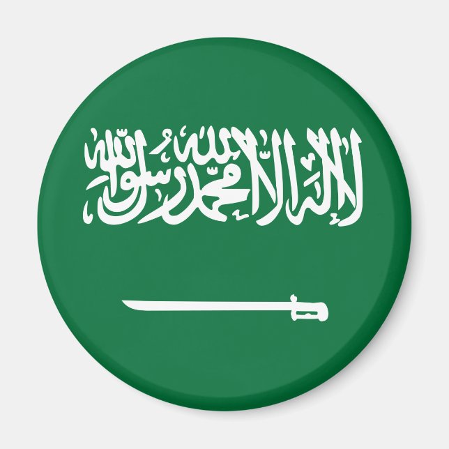 Íman Magnet de Sinalizador da Arábia Saudita (Frente)