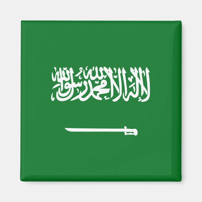 Íman Magnet de Sinalizador da Arábia Saudita (Frente)
