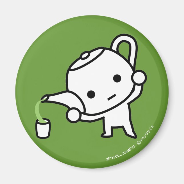 Íman Magnet - GreenTea - GreenBack (Frente)