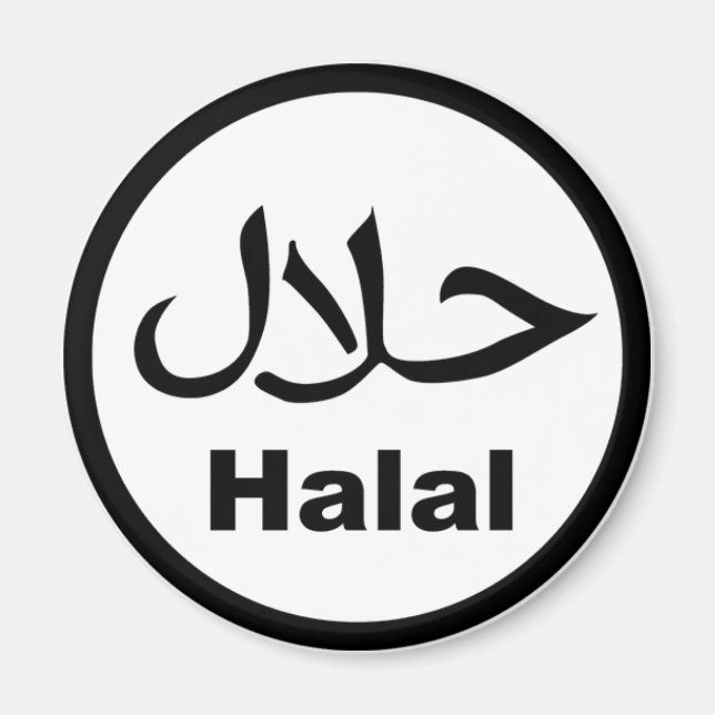 Íman Magnet Halal Noir (Frente)
