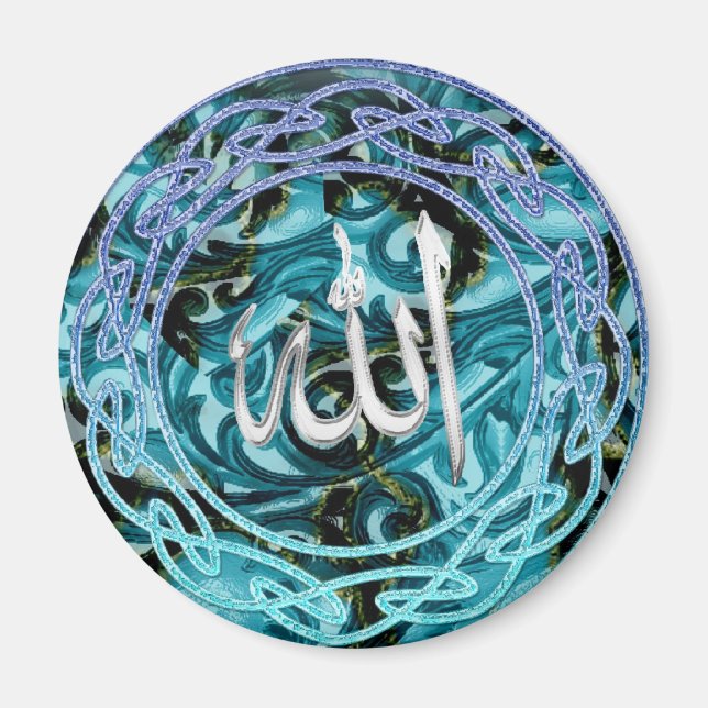 Íman Magnet islâmico (Frente)