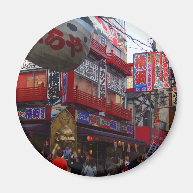 Íman Magnet Modelo SHINSEKAI em Osaka 03 (Frente)