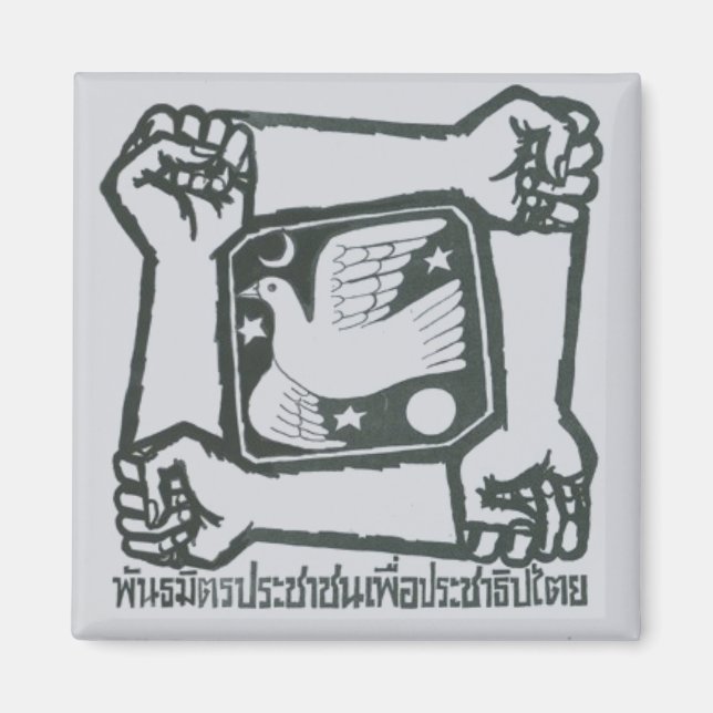 Íman Magnet PAD - Cinza (Frente)