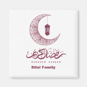 Íman Magnet Personalizado para Decoração de Ramadan Mub