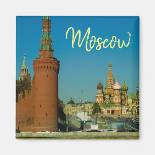 Íman Magneta da Catedral de Moscou, Rua Basil