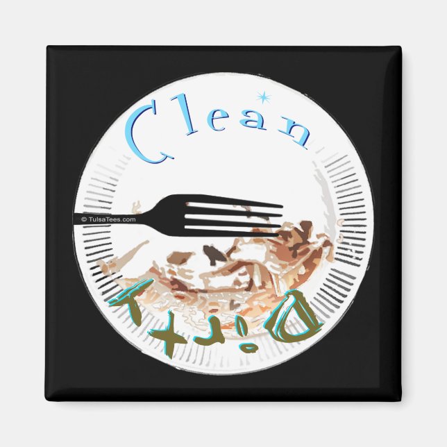 Íman Magneta da máquina de lavar louça com placa suja (Frente)