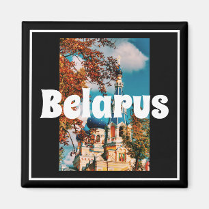 Íman Magneta de Paisagem da Arquitetura de Brest da Bie