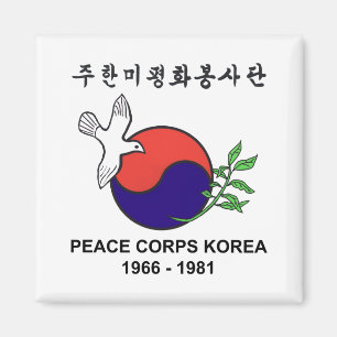 Íman Magneta de refrigeração PCK